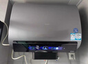 海爾（Haier）麥浪【小藍瓶電熱水器BK7/BK7PLUS】富鍶凈膚洗熱水器60升超薄雙膽扁桶 3D巨能洗速熱家用一級能效 60L 3500W 除氯健康浴BK7 曬單實(shí)拍圖