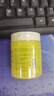 Lelnia黃芪緊致抗皺免洗睡眠面膜補水保濕煥亮肌膚懶人睡眠面膜男女通用 黃芪緊致睡眠免洗面膜100gx1罐 曬單實(shí)拍圖