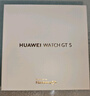 HUAWEI WATCH GT 5 41mm 湖光青 氟橡膠表帶華為智能手表情緒健康助手玄璣感知系統 曬單實(shí)拍圖