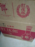 郎酒紅花郎15 白酒 醬酒 53度 500ml*1*6 禮盒整箱裝 中秋禮品 曬單實(shí)拍圖