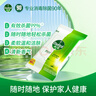 滴露（Dettol）滴露濕巾10片×8包濕紙巾孕婦兒童擦手殺菌便攜隨身旅行小包裝 曬單實(shí)拍圖