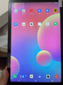 HUWYI平板電腦padPro2025新款ipad 4K超清大屏全面屏144Hz全網(wǎng)通5G高刷網(wǎng)課學(xué)習游戲娛樂(lè )辦公 柔光紫 17pro16G運行+512G內存+豪華禮品14英 曬單實(shí)拍圖