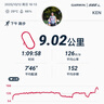 Apple/蘋(píng)果 iPhone 17 Pro 256GB 銀色 支持移動(dòng)聯(lián)通電信5G 雙卡雙待手機 曬單實(shí)拍圖