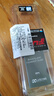 金士頓（Kingston）FURY 16GB DDR4 3200 C16 臺式機(jī)內(nèi)存條 Beast野獸系列 駭客神條 曬單實(shí)拍圖