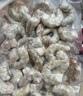 1號會(huì )員店白蝦仁0添加保水劑31-40只/磅無(wú)冰去蝦線(xiàn)凈重3斤（100-130只)  曬單實(shí)拍圖