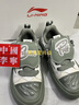 李寧中國李寧泡芙Platform板鞋女子時(shí)尚百搭潮流運動(dòng)鞋AZGV086 曬單實(shí)拍圖