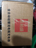 恩柏盛汽車(chē)電瓶充電器12V24V全自動(dòng)全智能脈沖修復一體機蓄電池鉛酸電池充滿(mǎn)斷電轎車(chē)充電機純銅大功率 曬單實(shí)拍圖