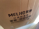 美菱（MeiLing）雙耳商用大鐵鍋章丘手工鍛打無(wú)涂層炒鍋熟鐵圓底燃氣爐炒菜鍋60cm 曬單實(shí)拍圖