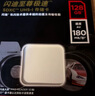 閃迪（SanDisk）128GB SD內(nèi)存卡 4K V30 U3 C10 相機(jī)存儲(chǔ)卡 讀速200MB/s 寫(xiě)速90MB/s 微單/單反相機(jī)內(nèi)存卡 曬單實(shí)拍圖