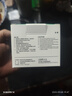 得印PG-48XL/CL-58XL墨盒黑彩套裝適用佳能E478墨盒E408 E418 E468 E488 E4280 E3480噴墨打印機墨盒墨水 曬單實(shí)拍圖