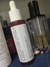 ddg果籃精華30g果酸杏仁酸控油亮膚去角質(zhì)面部提亮送女友 曬單實(shí)拍圖