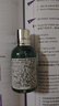 MOLTON BROWN摩頓布朗香氛沐浴露持久留香50ml 海岸柏樹與海洋茴香 曬單實(shí)拍圖