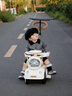 麥格萌兒童電動(dòng)車(chē)四輪1-3-5歲男女孩寶寶可坐人搖搖車(chē)嬰兒玩具車(chē)手推車(chē) 咖色【餐盤(pán)+大電瓶+藍牙音樂(lè )+推把】 曬單實(shí)拍圖