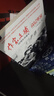 【正版】全6冊作家文摘20周年珍藏本 沉浮人生歷史真相決策內幕家國往事高層寒暑名人春秋現代出版社 【全6冊】作家文摘20周年珍藏本 曬單實(shí)拍圖