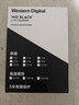 西部數據（WD）4TB 臺式游戲機械硬盤(pán) WD_BLACK 西數黑盤(pán)  SATA 7200轉256MB CMR垂直 3.5英寸WD4006FZBX 曬單實(shí)拍圖