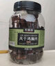農香森 五香風(fēng)干雞胸肉干500g罐裝雞肉干肉條減零食低耐嚼卡脂即食解饞 曬單實(shí)拍圖