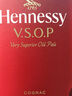 軒尼詩(shī)（Hennessy）VSOP 法國進(jìn)口 干邑白蘭地 洋酒 700ml 曬單實(shí)拍圖