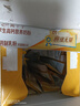 伊利高個(gè)子高鈣營(yíng)養學(xué)生奶粉 奶粉兒童6-14歲 ?；撬?益生菌 DHA 700g 曬單實(shí)拍圖