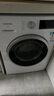 西門(mén)子（SIEMENS）iQ300 10公斤滾筒洗衣機全自動(dòng)帶烘干 洗烘一體 蒸氣除菌 羊毛洗 智能烘干 1004W 家電國家補貼 曬單實(shí)拍圖