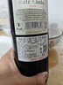瑪軒尼MAHENY法國進(jìn)口紅酒 莫蘭達丹魄干紅葡萄酒 750ml 14度 單支裝 曬單實(shí)拍圖