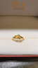 周生生黃金戒指 無(wú)盡的愛(ài)足金絲帶活口戒生日禮物21071R 計價(jià) 3.35克 曬單實(shí)拍圖