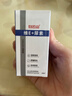 白云山維E尿素皸裂棒腳裂膏腳后跟干裂開(kāi)裂防裂膏改善粗糙手足護手霜30g 曬單實(shí)拍圖
