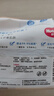 Huggies純水?huà)雰簩?zhuān)用濕巾80抽18包手口屁屁專(zhuān)用擦去99.9%細菌 曬單實(shí)拍圖