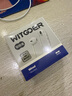 WITGOER【柏林音質(zhì)丨品牌直營(yíng)】有線(xiàn)耳機type-c適用蘋(píng)果16/15/promax/ipad/iphone/plus平板usb-c接口數字 曬單實(shí)拍圖