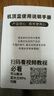 3516wifi通用電視4K網(wǎng)絡(luò )機頂盒全網(wǎng)通免費機頂盒高清看電視終身Ivip 4K影音【雙頻語(yǔ)音至尊版本】5G 曬單實(shí)拍圖