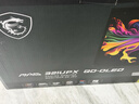 微星（MSI）31.5英寸 4K 量子點(diǎn) OLED 240Hz 0.03ms(GTG) HDR400 游戲電競顯示器屏 MAG 321UPX QD-OLED流光 曬單實(shí)拍圖