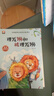 一年級課外閱讀必讀書(shū)籍名家獲獎繪本注音版全套10冊正版圖書(shū) 有聲伴讀豎著(zhù)爬的小螃蟹老師推薦適合小學(xué)1年級2看的課外書(shū)3-5-6歲以上孩子兒童繪本故事書(shū)帶拼音幼兒讀物新圖書(shū) 幼兒園經(jīng)典書(shū)單小中大班早教書(shū) 曬單實(shí)拍圖
