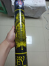 亞獅龍（RSL）羽毛球日常訓練穩(wěn)定耐打RSL5號77速 曬單實拍圖