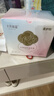 十月結晶防溢乳墊超柔立體一次性超薄透氣哺乳期防漏乳貼100片 熱門(mén)商品 曬單實(shí)拍圖