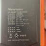 紐曼（Newsmy）【3C認證】V8汽車(chē)應急啟動(dòng)電源搭電寶汽車(chē)用12v車(chē)載電瓶充電寶摩托車(chē)輛強啟便攜戶(hù)外電源16000mAh 曬單實(shí)拍圖