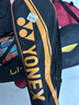 YONEX尤尼克斯羽毛球拍全碳素弓箭對拍套裝ARC5I附手膠拍包尼龍球 曬單實(shí)拍圖