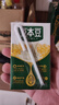 豆本豆唯甄豆奶250ml*24盒/箱2.5g植物蛋白飲料兒童營(yíng)養學(xué)生早餐奶批發(fā) 曬單實(shí)拍圖
