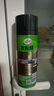 龜牌（Turtle Wax）硬殼表板蠟汽車(chē)儀表臺上光車(chē)蠟內飾翻新汽車(chē)用品450ML*3瓶 310802 曬單實(shí)拍圖
