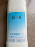 簡(jiǎn)愛(ài)原味裸酸奶 1.08kg*1瓶 家庭裝大桶酸奶 生牛乳發(fā)酵 乳酸菌早餐奶 曬單實(shí)拍圖