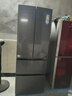 海爾（Haier）冰箱341升家用一級能效風(fēng)冷無(wú)霜法式超薄雙變頻電冰箱BCD-341WLHFD7DSDU1以舊換新國家補貼20% 曬單實(shí)拍圖