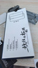 Smorss【2片陶瓷膜丨頂配除塵艙】適用華為MateX6手機膜全膠典藏版外屏非鋼化膜保護軟膜防刮高清抗指紋 曬單實(shí)拍圖