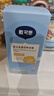 戴·可·思嬰兒金盞花特潤(rùn)霜50g*2 補(bǔ)水保濕寶寶霜 嬰幼兒深層滋潤(rùn)霜擦臉油 曬單實(shí)拍圖
