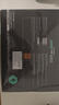 PHANTEKS追風(fēng)者AMP GH金牌650W全模組機箱電源(風(fēng)扇啟停ATX3.1/PCIe5.1蟒紋線(xiàn)/理線(xiàn)梳/U型剪/30根扎帶) 曬單實(shí)拍圖