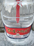 紅星二鍋頭 大桶 清香型白酒 52度 5L*2 雙桶裝 純糧 曬單實(shí)拍圖
