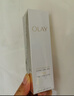 玉蘭油（OLAY）全新水光小白瓶50ml美白精華液抗糖提亮去黃補水護膚品生日禮物 曬單實(shí)拍圖