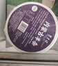 東來(lái)順 內蒙古羊雜1.2斤裝 羊肚羊肥腸羊心肺羊蹄肉 煲湯燉煮生鮮食材 曬單實(shí)拍圖