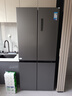 美的（Midea）531雙系統雙循環(huán)十字對開(kāi)四開(kāi)門(mén)風(fēng)冷無(wú)霜一級能效變頻節能大容量家用電冰箱MR-531WSPZE MR-531WSPZE 蒼穹灰 曬單實(shí)拍圖