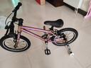 Prima RiderKP-運動(dòng)款兒童自行車(chē)3-8歲漸變色普瑞瑪腳踏車(chē) 曬單實(shí)拍圖
