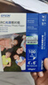 愛(ài)普生（EPSON） S450386  RC光澤照片紙 6英寸/4R/100張 證件照/生活照//照片墻/手賬/小報打印 曬單實(shí)拍圖