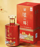 瀘州醇天瑞祥紅瓶 瀘州老窖總廠(chǎng)42度濃香型白酒500ml*6瓶整箱雙11鉅惠 曬單實(shí)拍圖