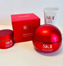SK-II大紅瓶面霜80g乳液水乳護膚品套裝禮盒sk2化妝品全套生日禮物女 曬單實(shí)拍圖